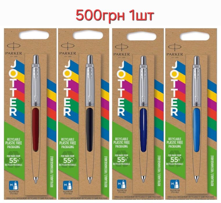 Ручка Паркер ОРИГІНАЛ Parker Jotter17 IM17