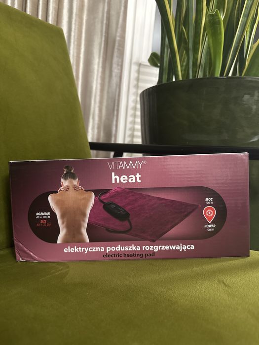 Elektryczna poduszka rozgrzewajaca vitammy heat