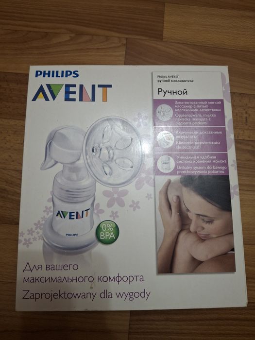 Молокоотсос Philips Avent