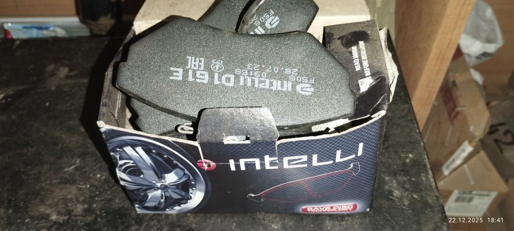 Гальмівні колодки пасат б5