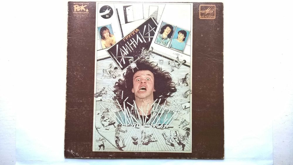 Коллекция виниловых пластинок Колекція вінілових платівок