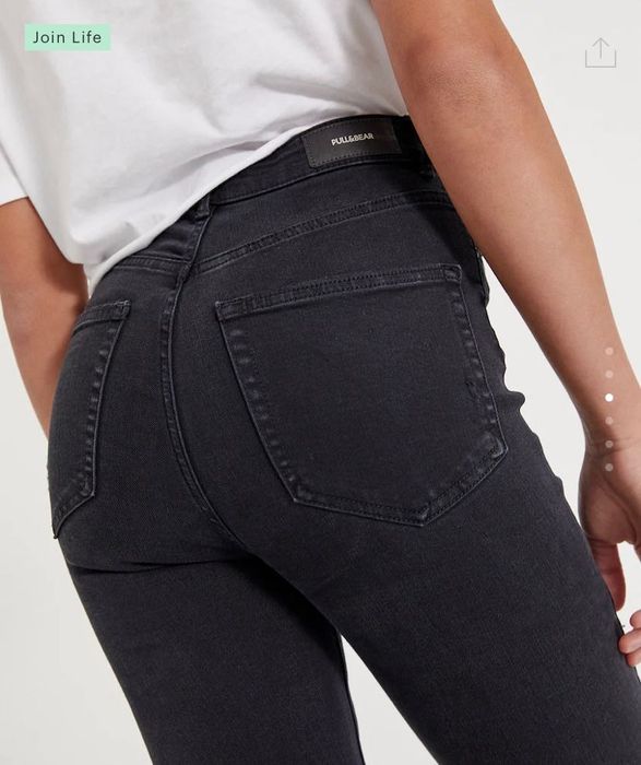 Calças skinny pretas