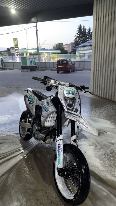 Kovi max 300 2025