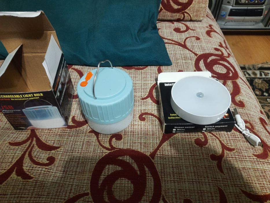 Нічник з датчиком руху