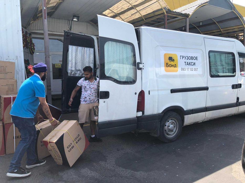 Вантажне таксі Бонд