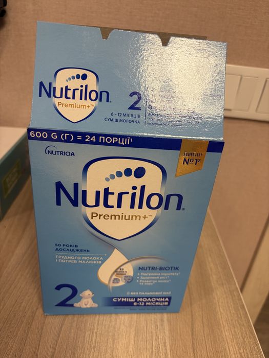 Дитяча суміш Nutrilon Premium+ 2 600+300г