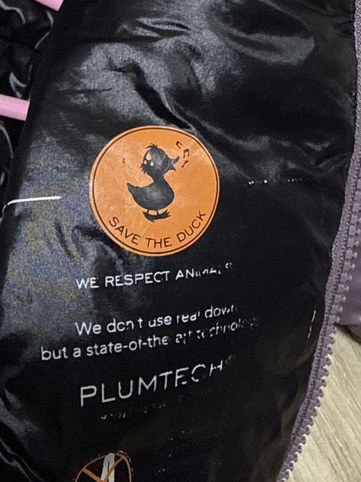 Дуже теплий пуховик