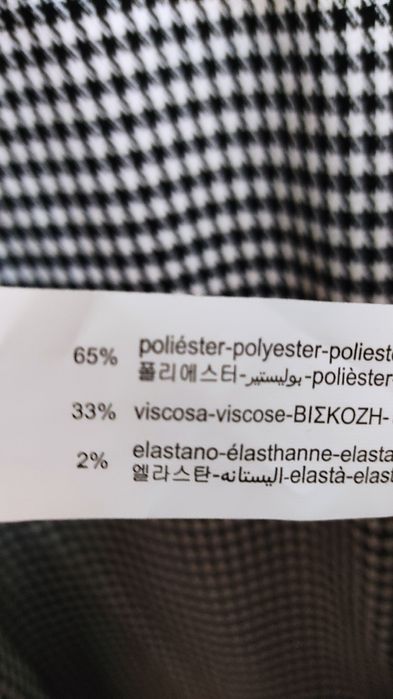 Casaco com padrão da Stradivarius64729609464833124