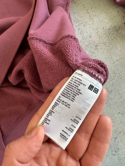 Свитшот Uniqlo оригинал Размер XL