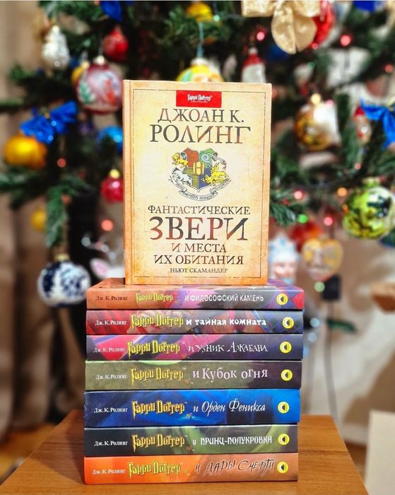 Тело помнит все  Ван Дер Колк