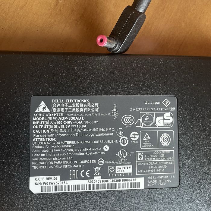 Блок Питания Зарядное Устройство Acer Predator Helios Nitro 230W 330W