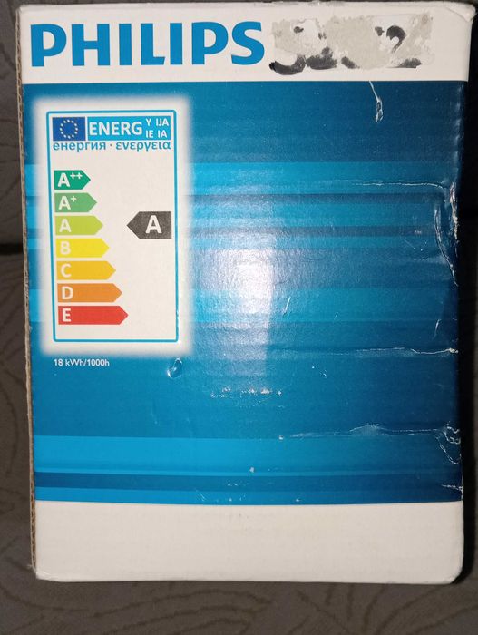 Downlight Philips® 18W/827 E27 ES PAR38 żarówki energooszczędne