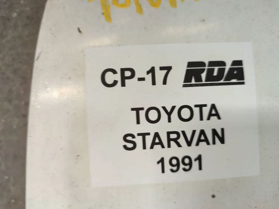 CP17CapotToyotaStarvan1991