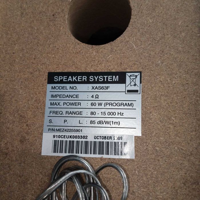 Музичний центр XA63-D0U