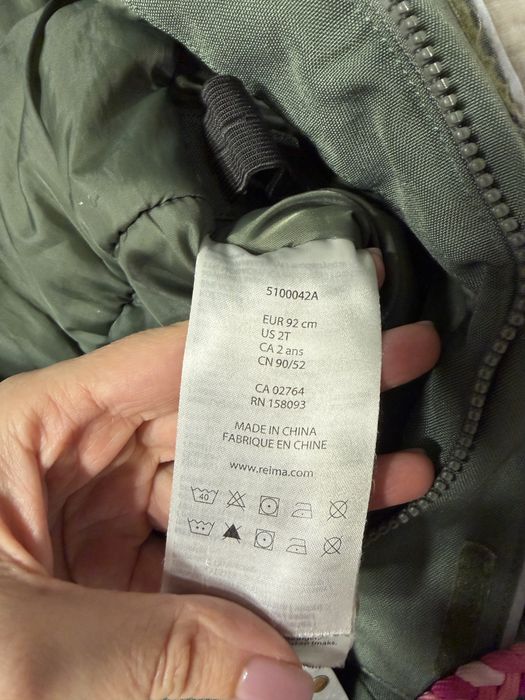 Reima stavanger, комбінезон, 92