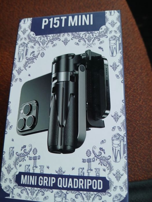 Przenośny kijek do selfie