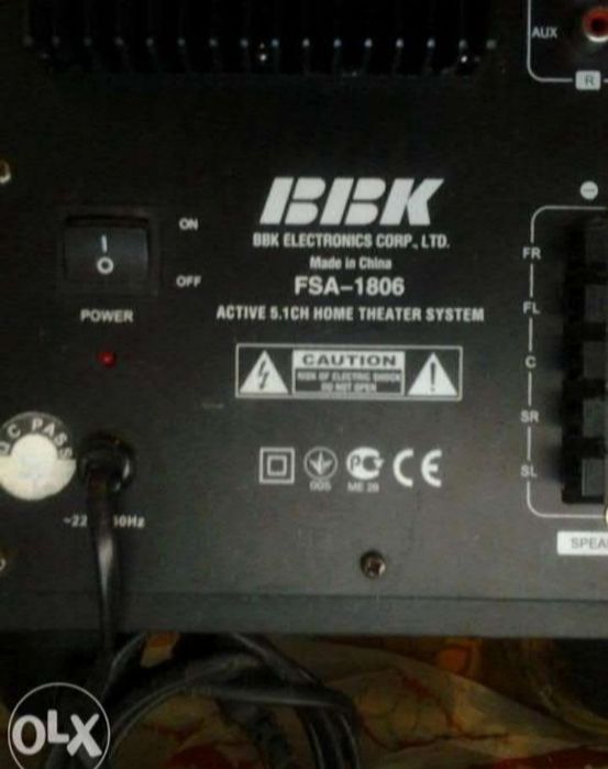 Продам колонки акустика ВВК 5,1  AUX