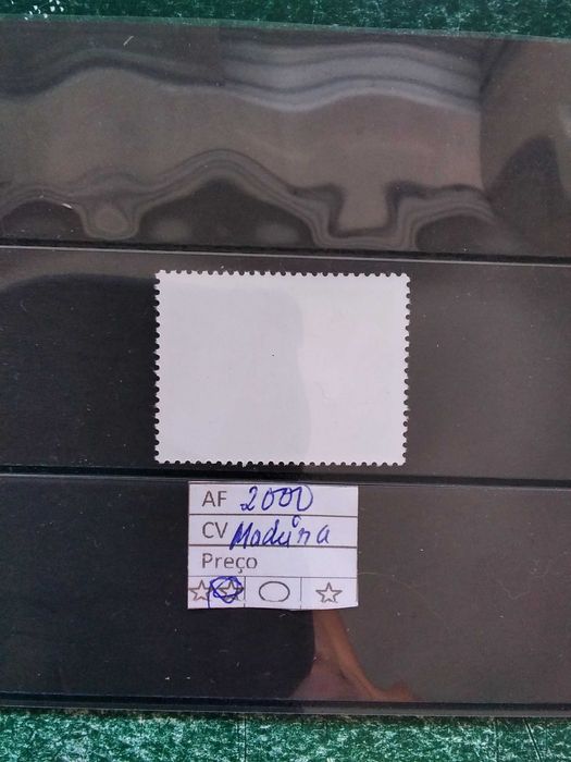 1991 Europa CEPT Madeira MNH **