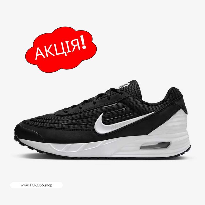 США‼️Кроссовки Nike Air Max Verse Force DN (40р по 49.5р) (FV1302-003)
