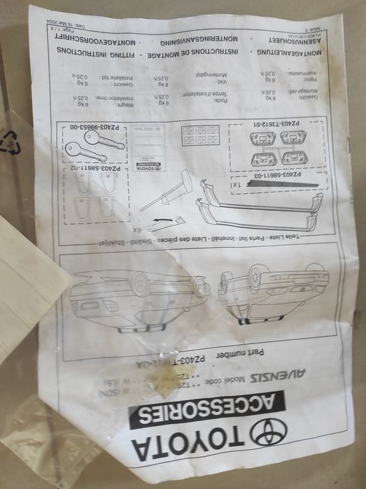 Oryginalne belki relingi do toyoty Avensis t25