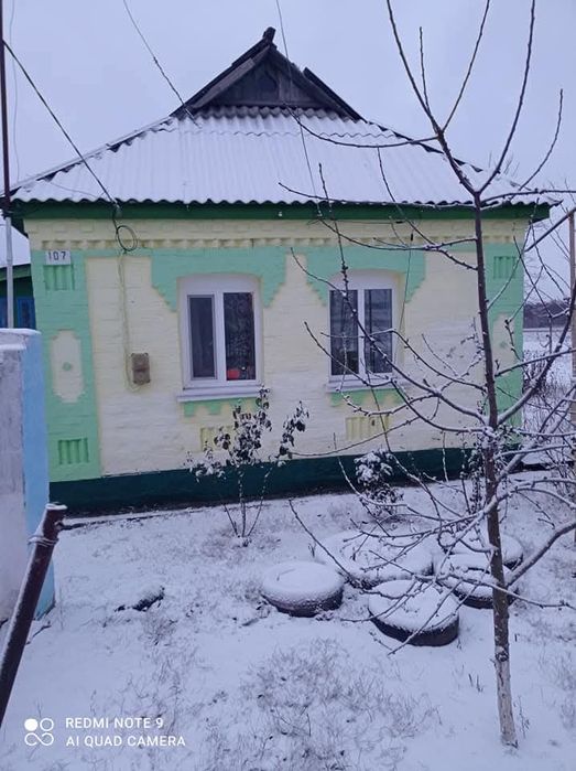 Продам дом газ э жити  можно