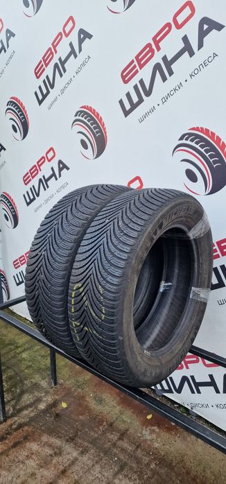 Зима 205/60/R16 7 мм 2шт Michelin Alpin Колеса Резина Шини Склад