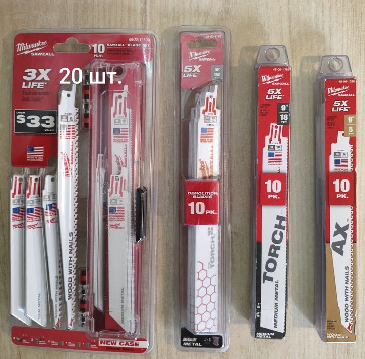 Набір полотен сабельна Milwaukee 3X Life 20шт.+Кейс (49-22-1110U)