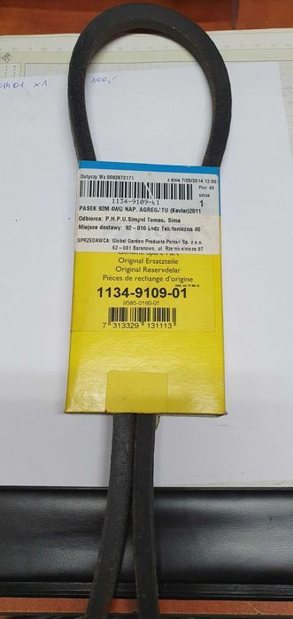 Oryginalny pasek klinowy Stiga Villa 85 Combi Łódź