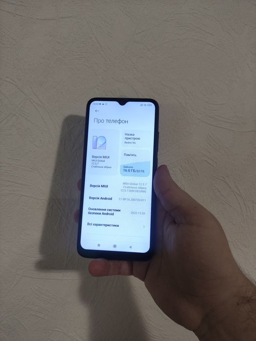 НОВИЙ! Смартфон Xiaomi Redmi 9a 32gb | Сяомі редмі 9а 32гб