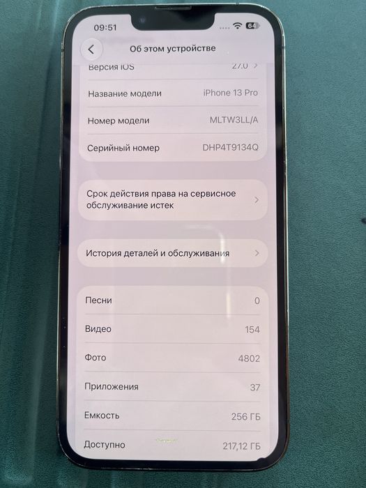 Iphone 13 pro 256gb neverlock 89%