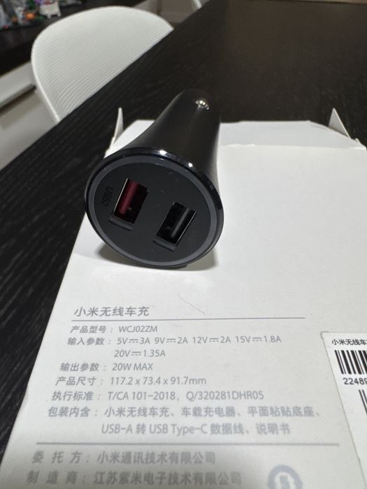 Carregador sem fios wireless Xiaomi carro premium