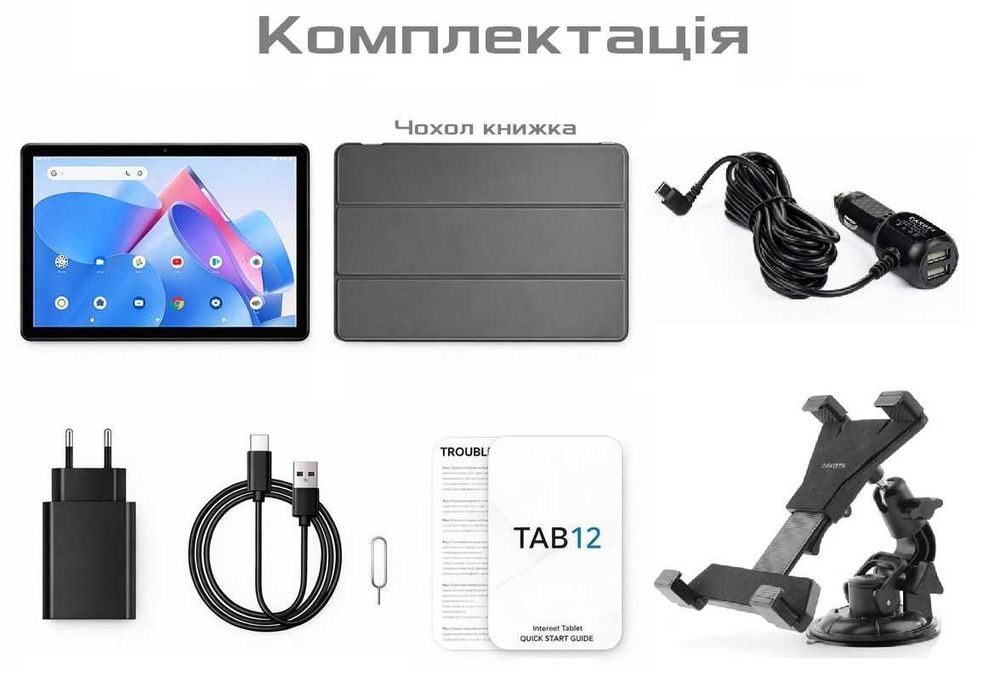 Автопланшет GPS навігатор 10' Dakota TAB12 6gb 128gb Україна та Європа