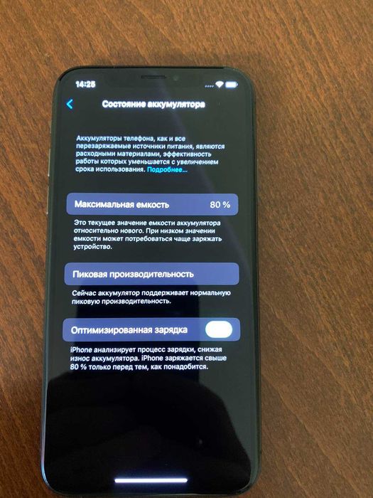 Apple iPhone Xs Space grey/Gwiezdna szarość 64GB