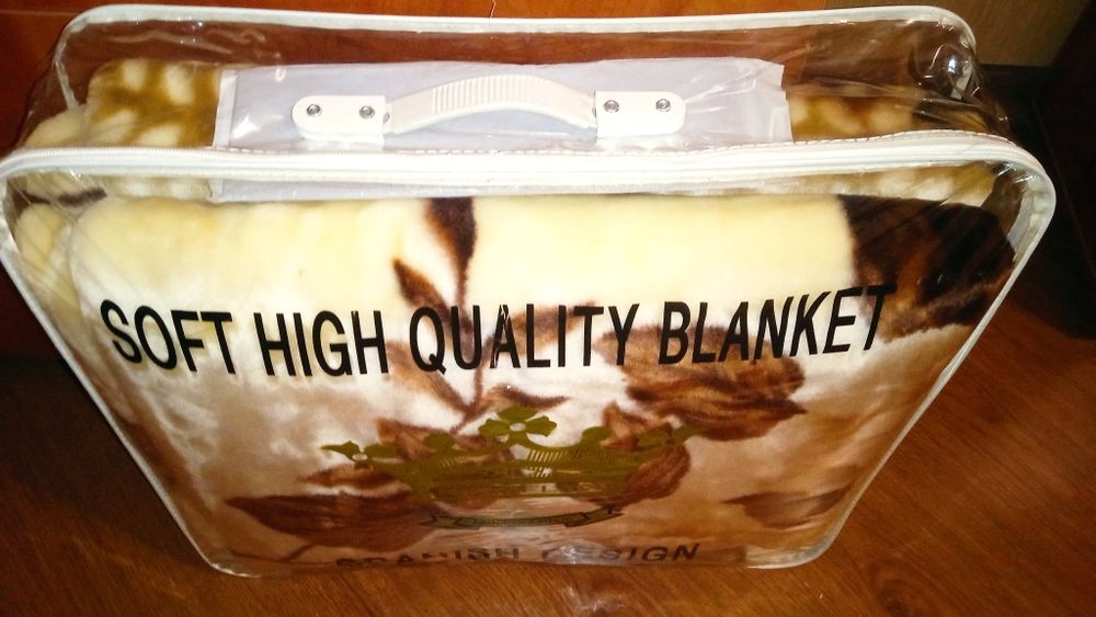 Покривало. Одіяло