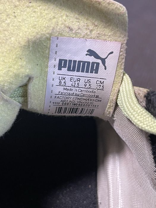 Бутси Puma 41р.(26.5см)