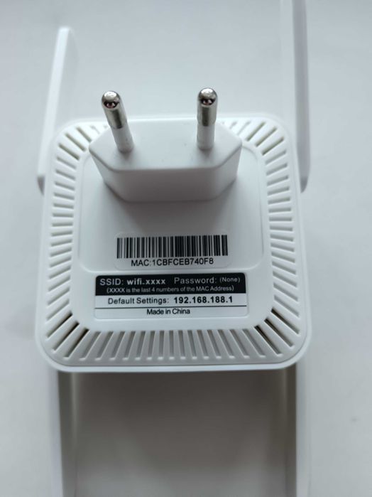 Репітер Wi Fi 1200 Мбіт с 5 ГГц 2,4