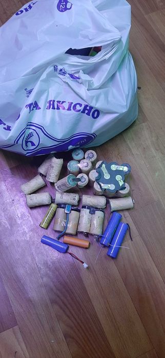 аккумуляторы  разобранные и нет