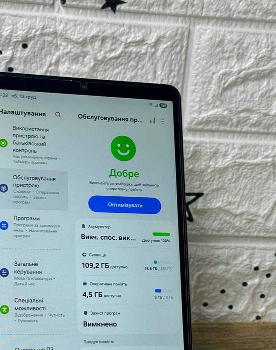 Планшет Samsung A9 8/128 "LTE"