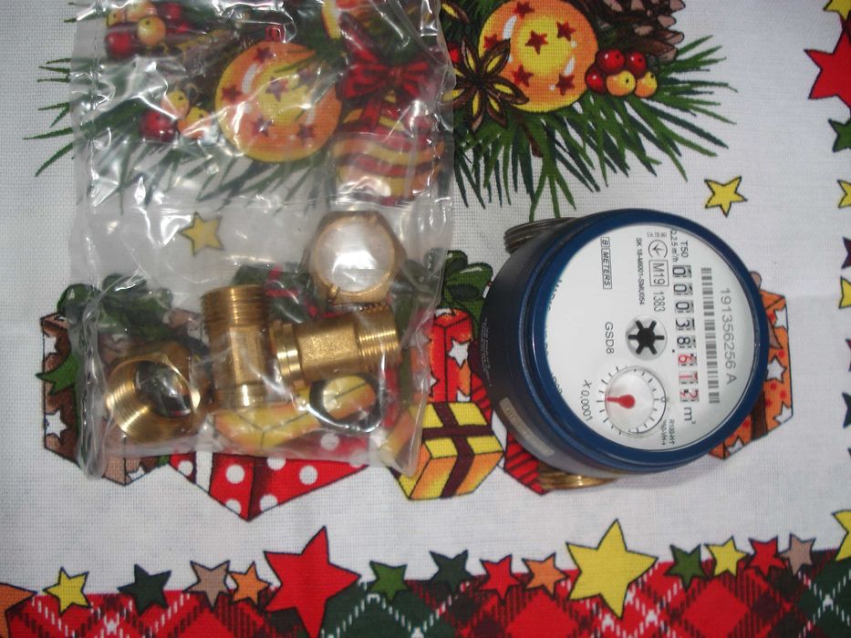 Продам счетчик холодной воды B-METERS с монтажным комплектом