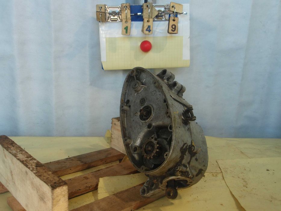 ogar romet jawa jawka- nie komar motorynka silnik całość części nr149