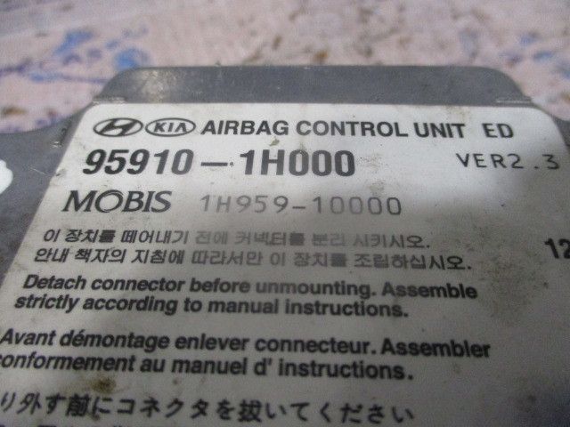 Centralina airbag KIA Ceed SW (ED)
