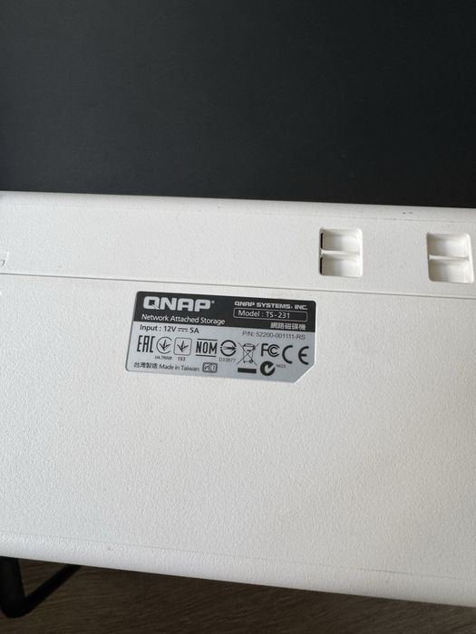 NAS QNAP TS-231 na dwa dyski hdd