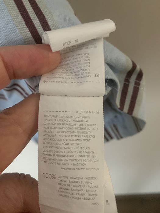 T-shirt, koszulka męska Reserved, M