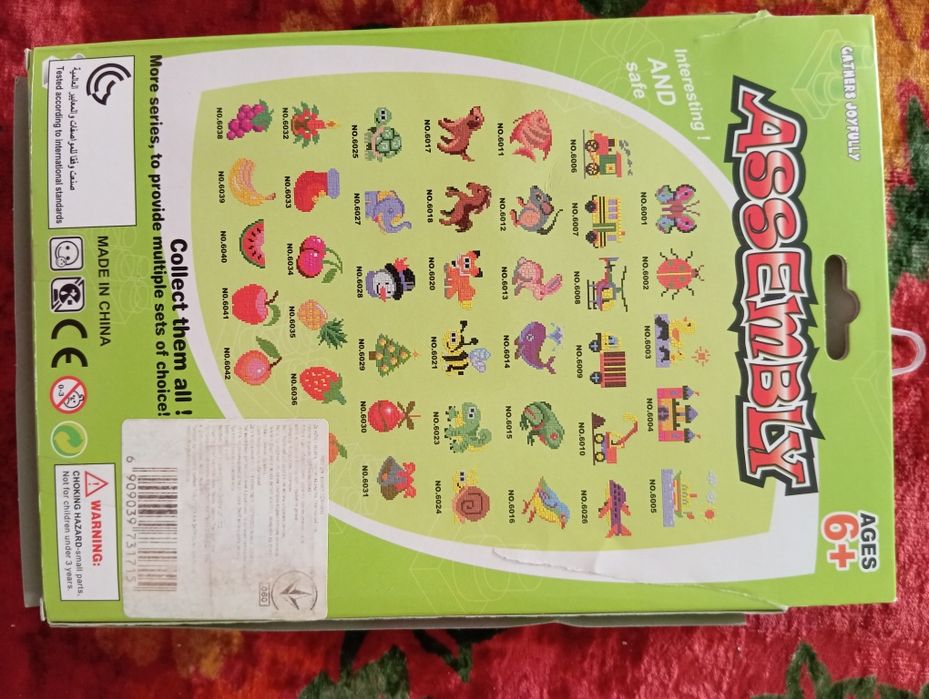 Детская настольная игра. Конструктор.