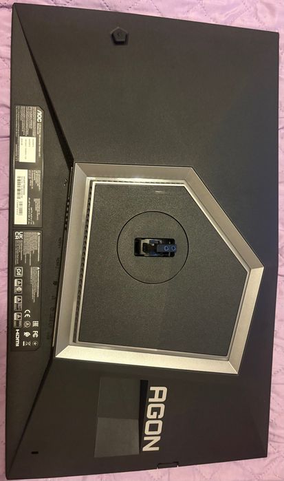 Monitor agon pro