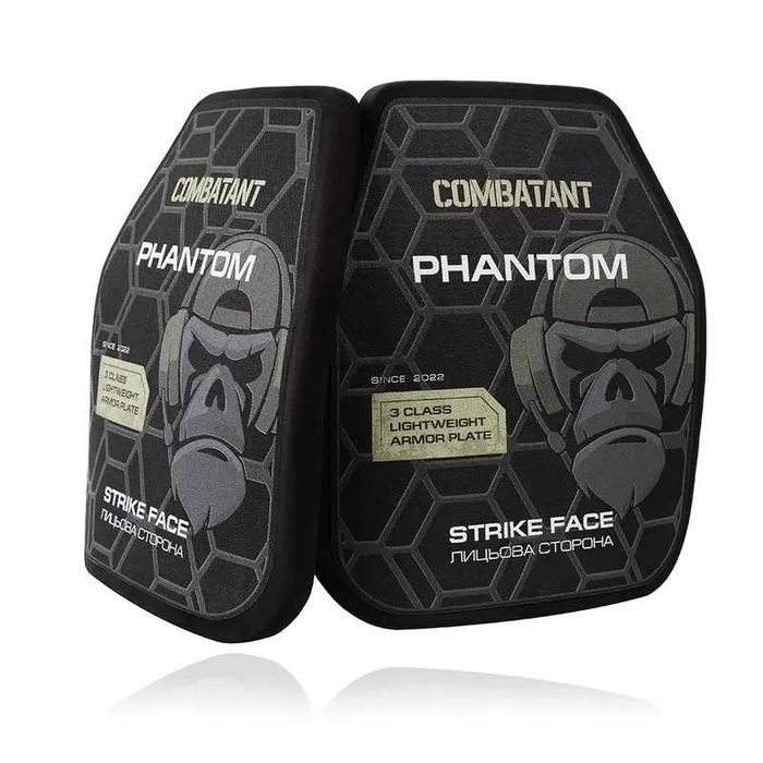 Бронеплита Combatant 3 класу ДСТУ УЛЬТРАЛЕГКА ‼️1КГ‼️ 25х30см НВМПЕ