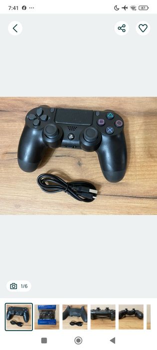 Продам джостік PS 4!!!