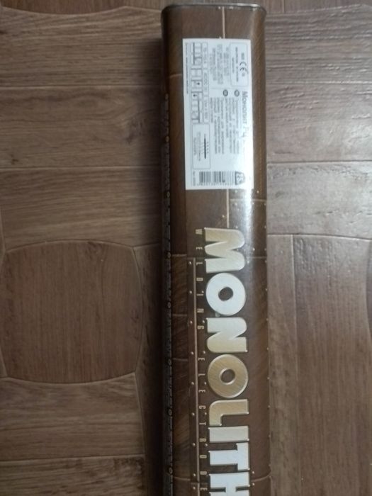 Электроды монолит 3 мм 2,5 кг