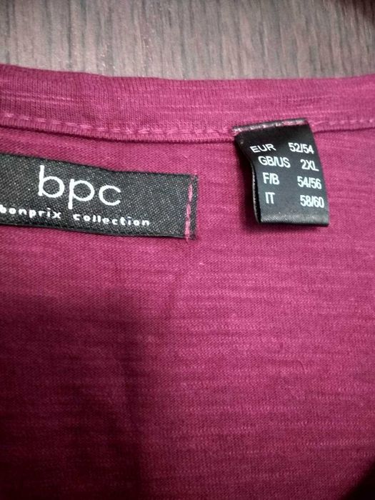 bluzka damska marki Bon Prix