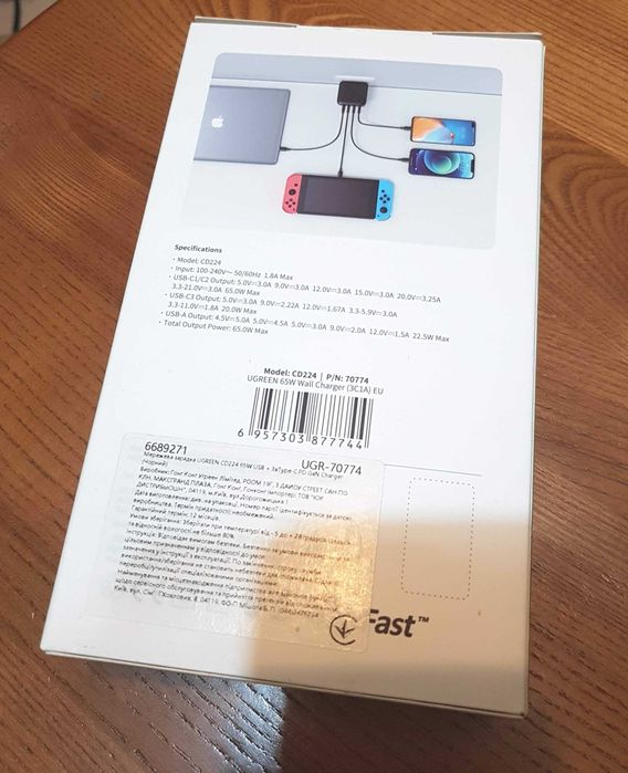 Зарядний пристрій UGREEN CD224 Nexode GaN 65W Charger Black